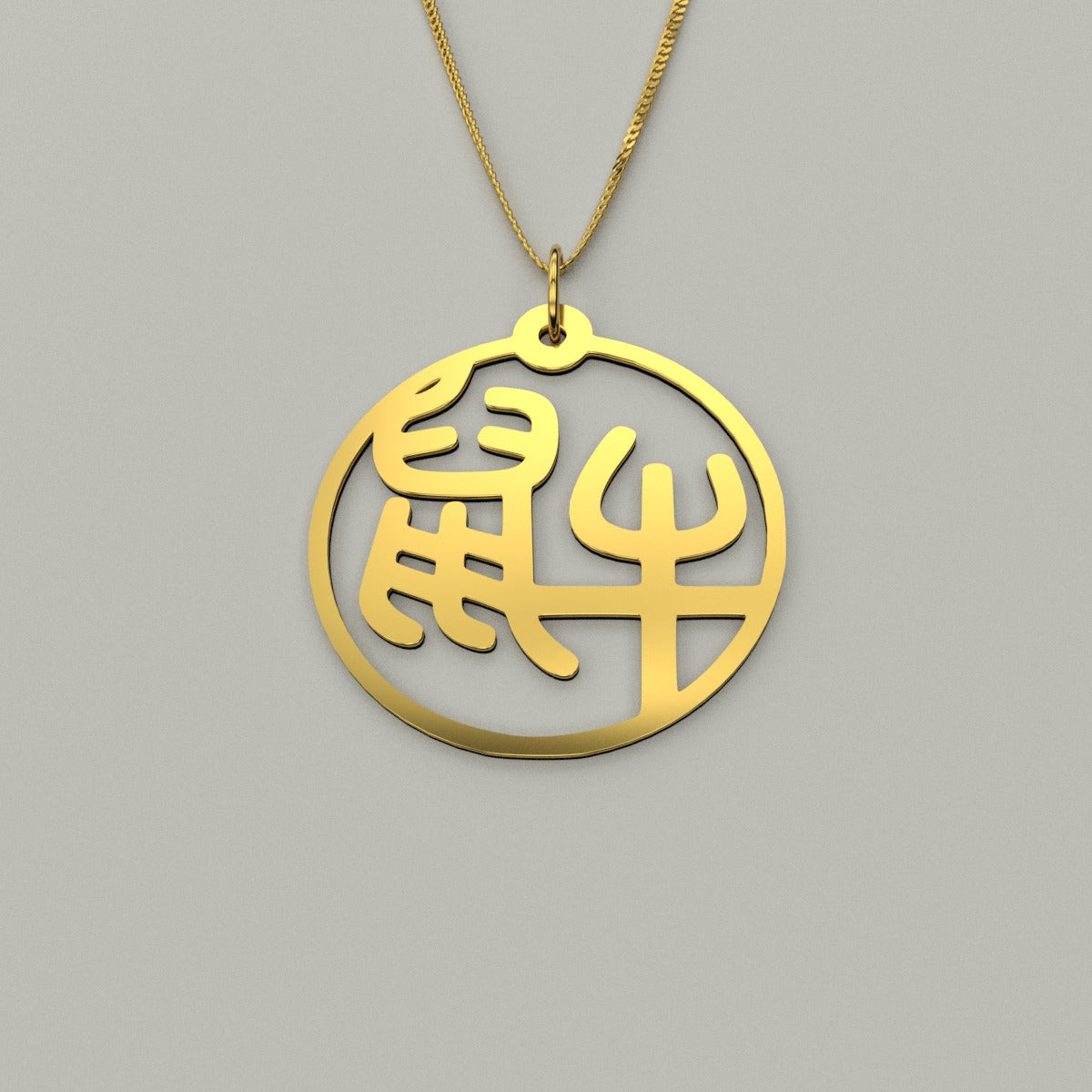 Rat & Ox - Couple Necklace