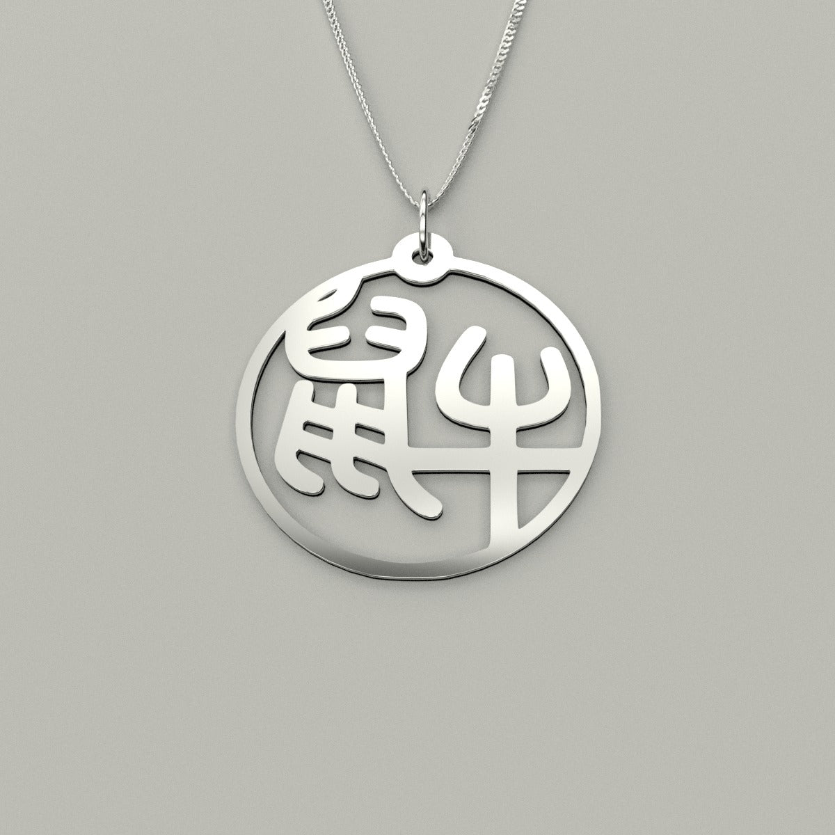 Rat & Ox - Couple Necklace