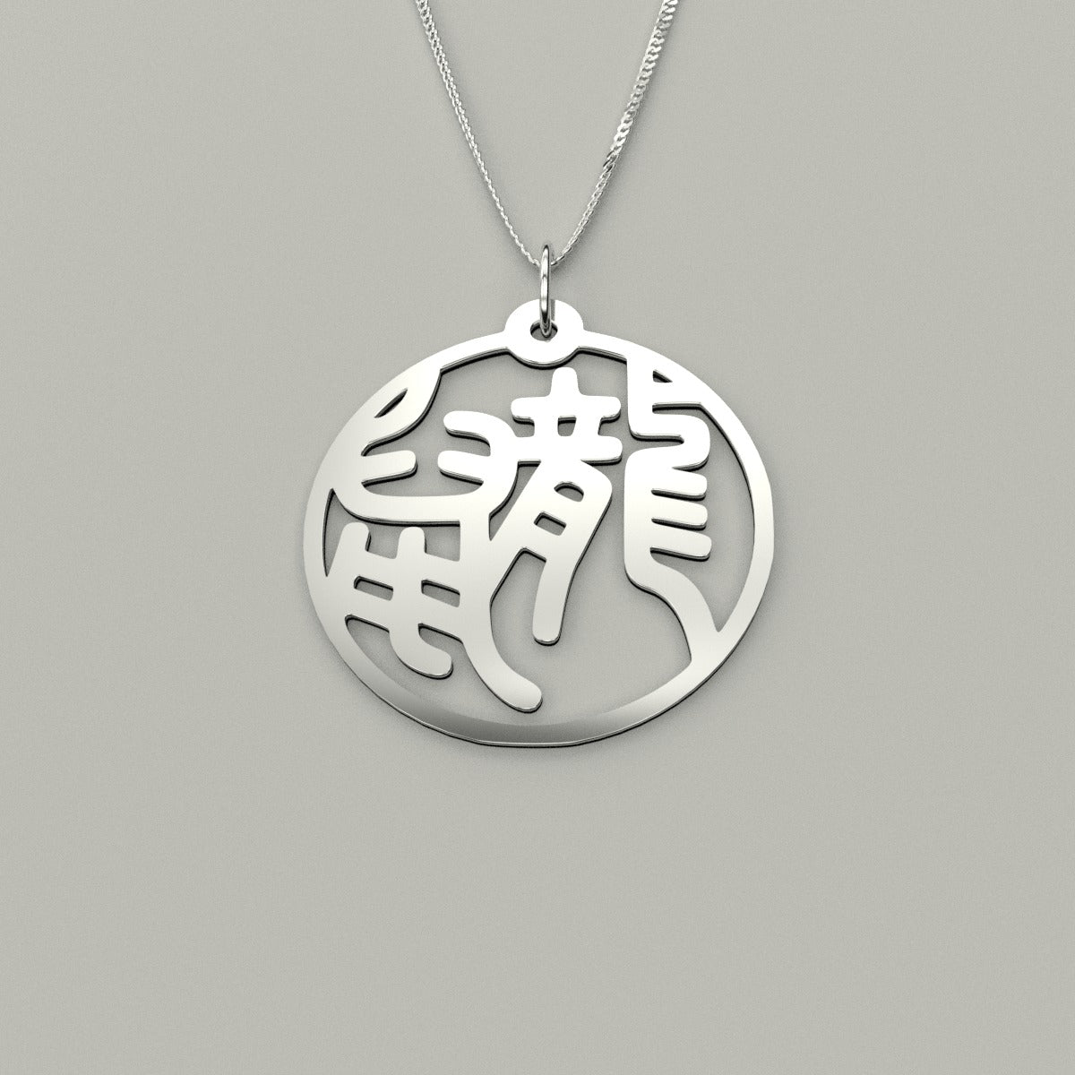 Rat & Dragon - Couple Necklace