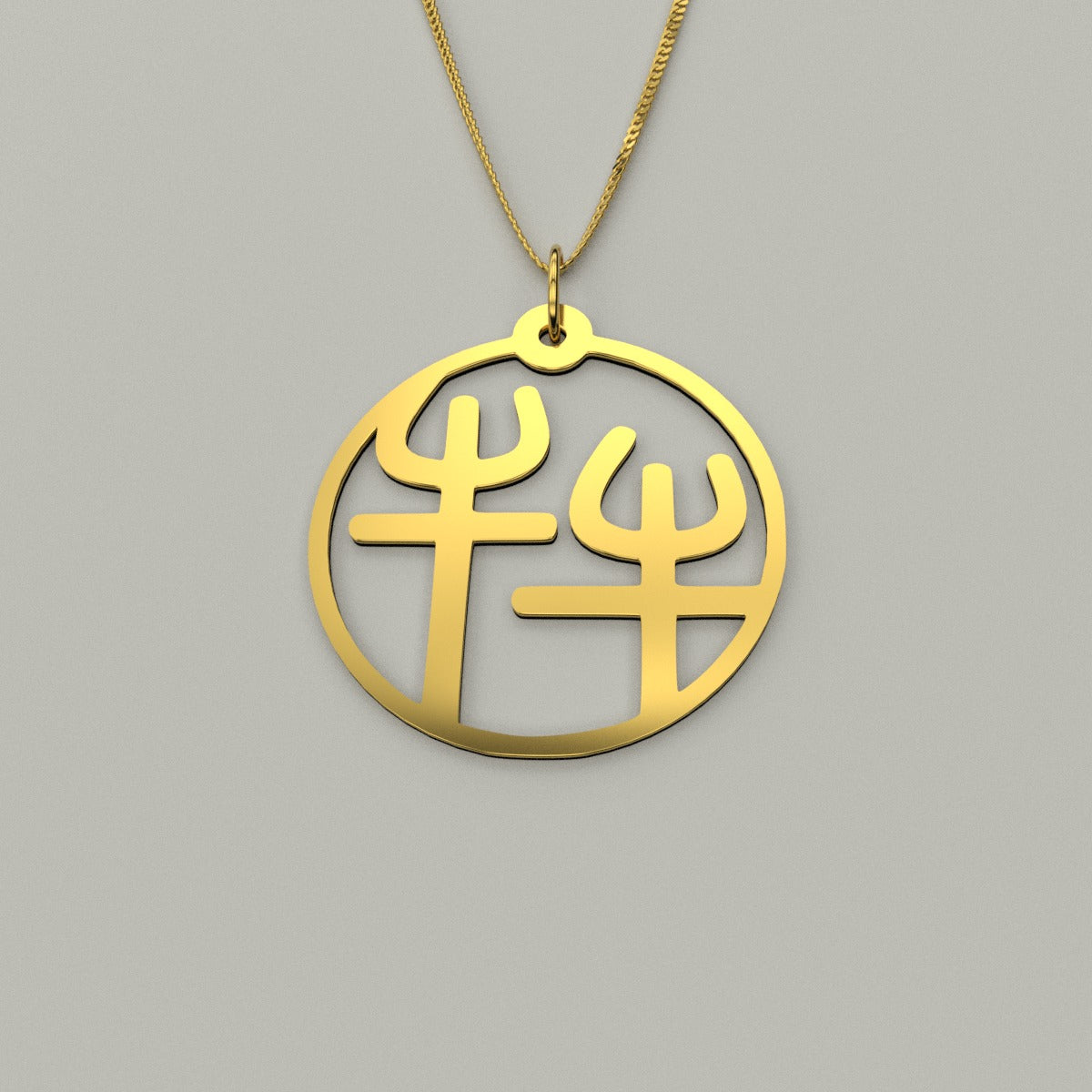 Ox & Ox - Couple Necklace