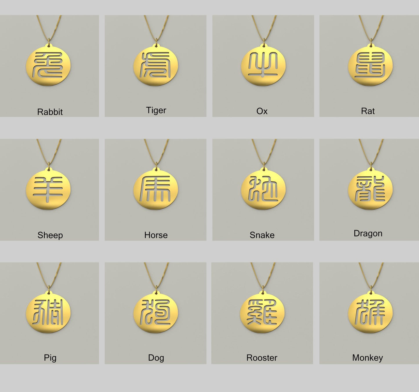 Seal Script Hollow Circ Necklace - Dog