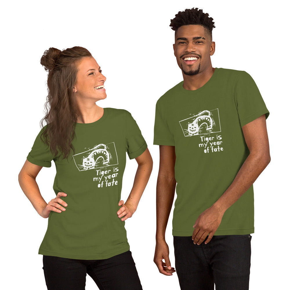 Tiger - Zodiac Sign Unisex T-shirt