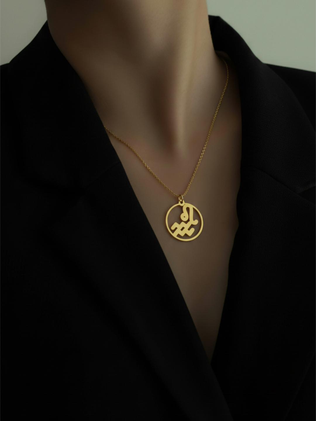 Star Zodiac Jewelry