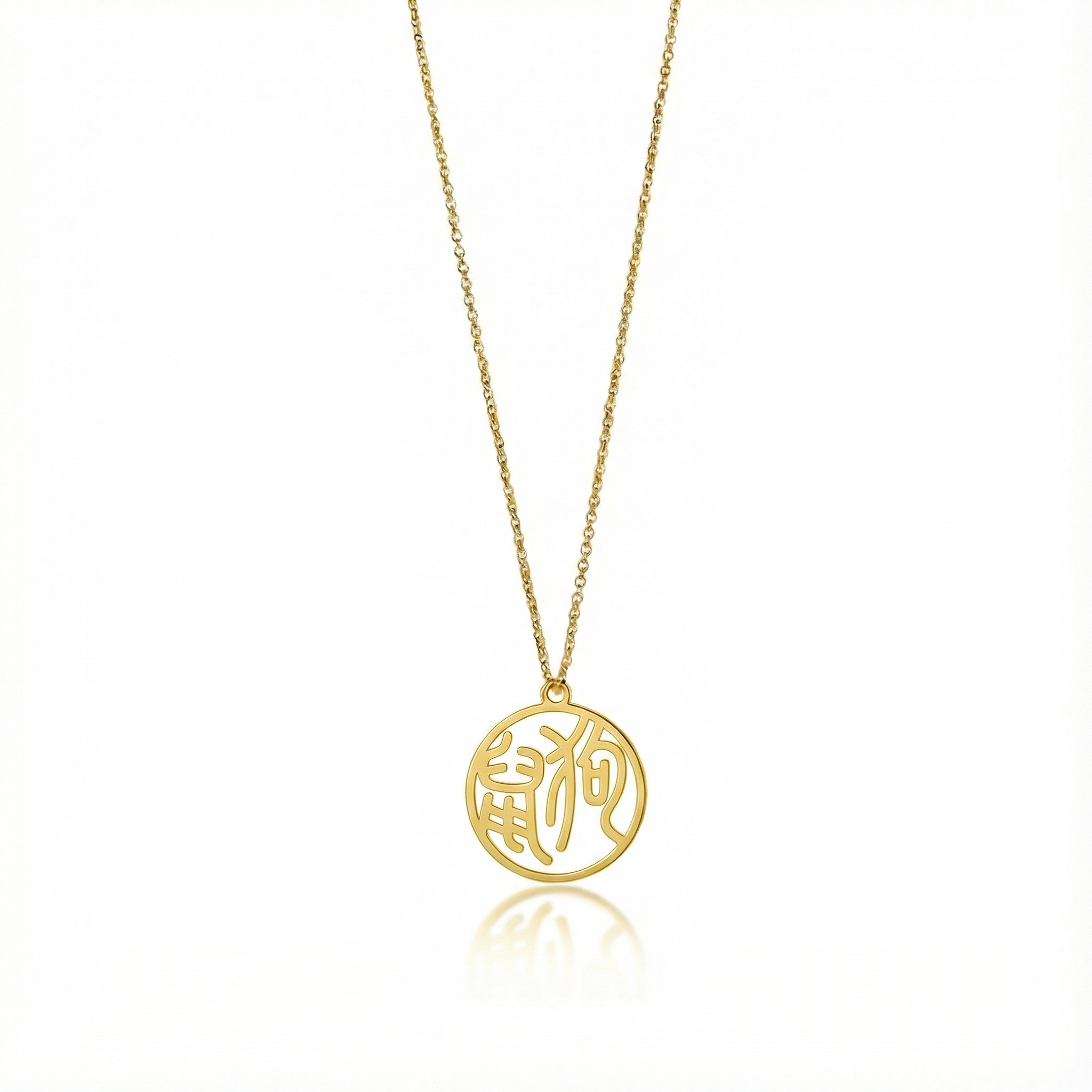 Rat & Dog - Couple Necklace