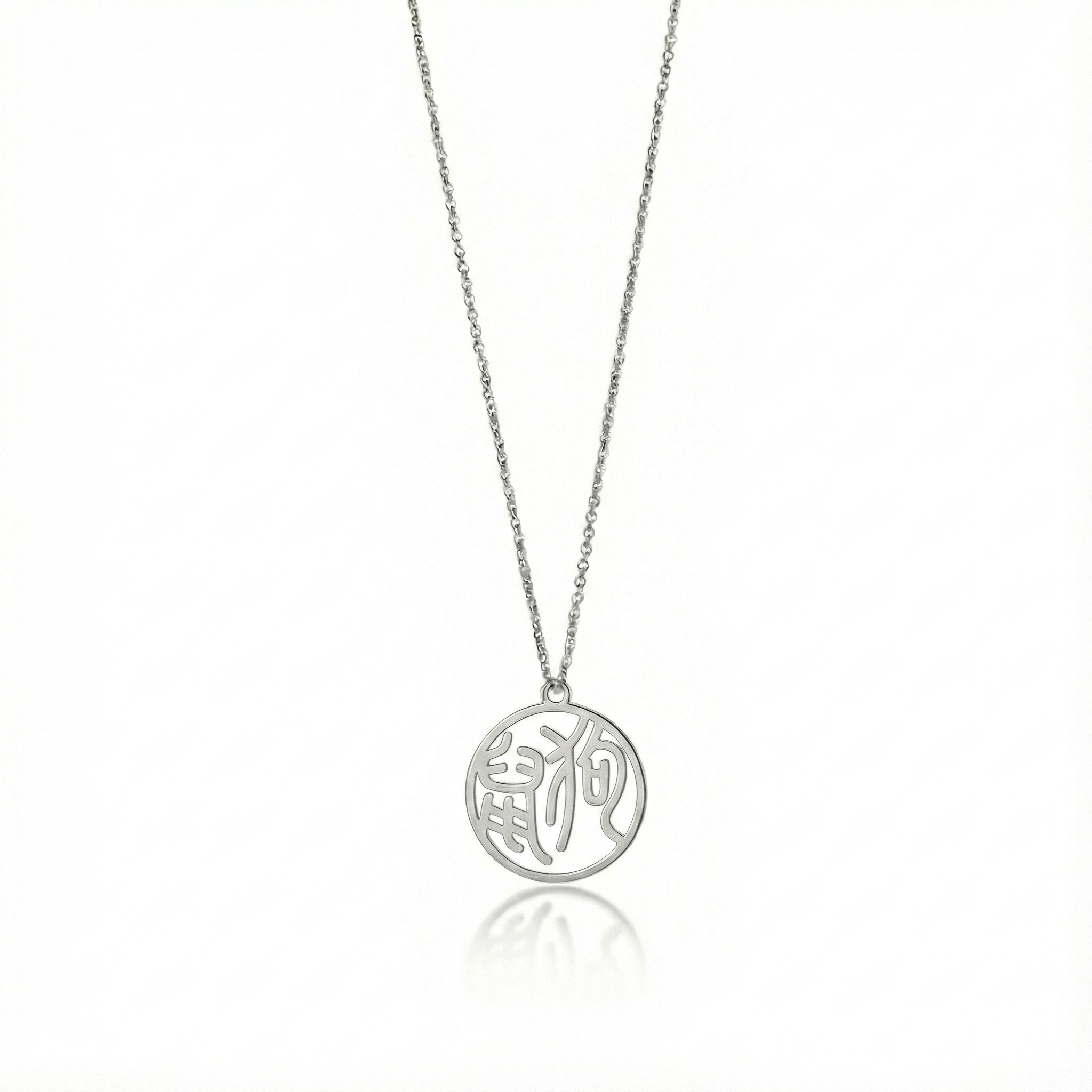 Rat & Dog - Couple Necklace