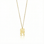 Dog - Seal Script Hollow Rect Necklace