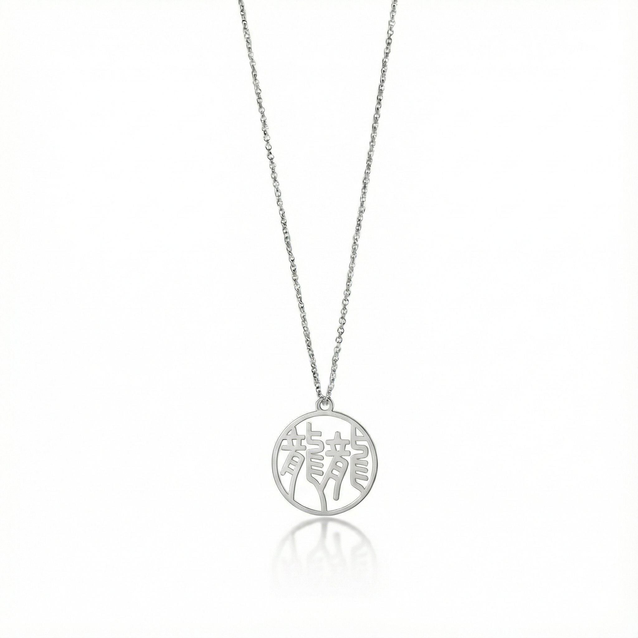Dragon & Dragon - Couple Necklace