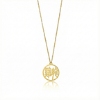 Dragon & Rooster - Couple Necklace