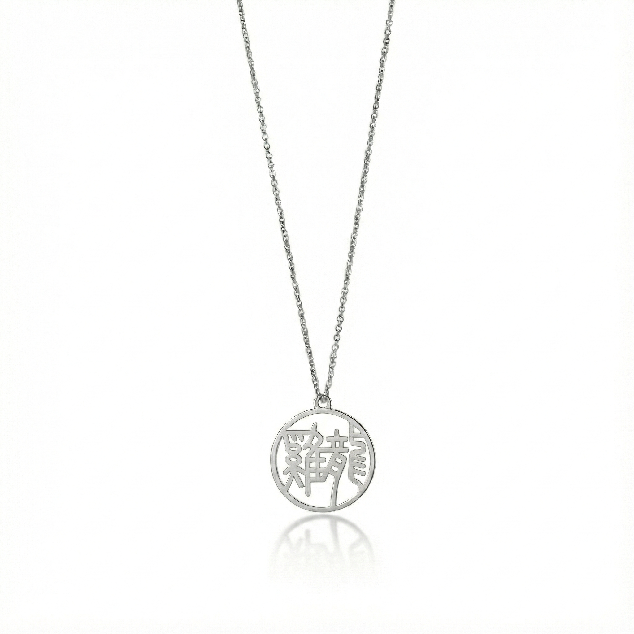 Dragon & Rooster - Couple Necklace