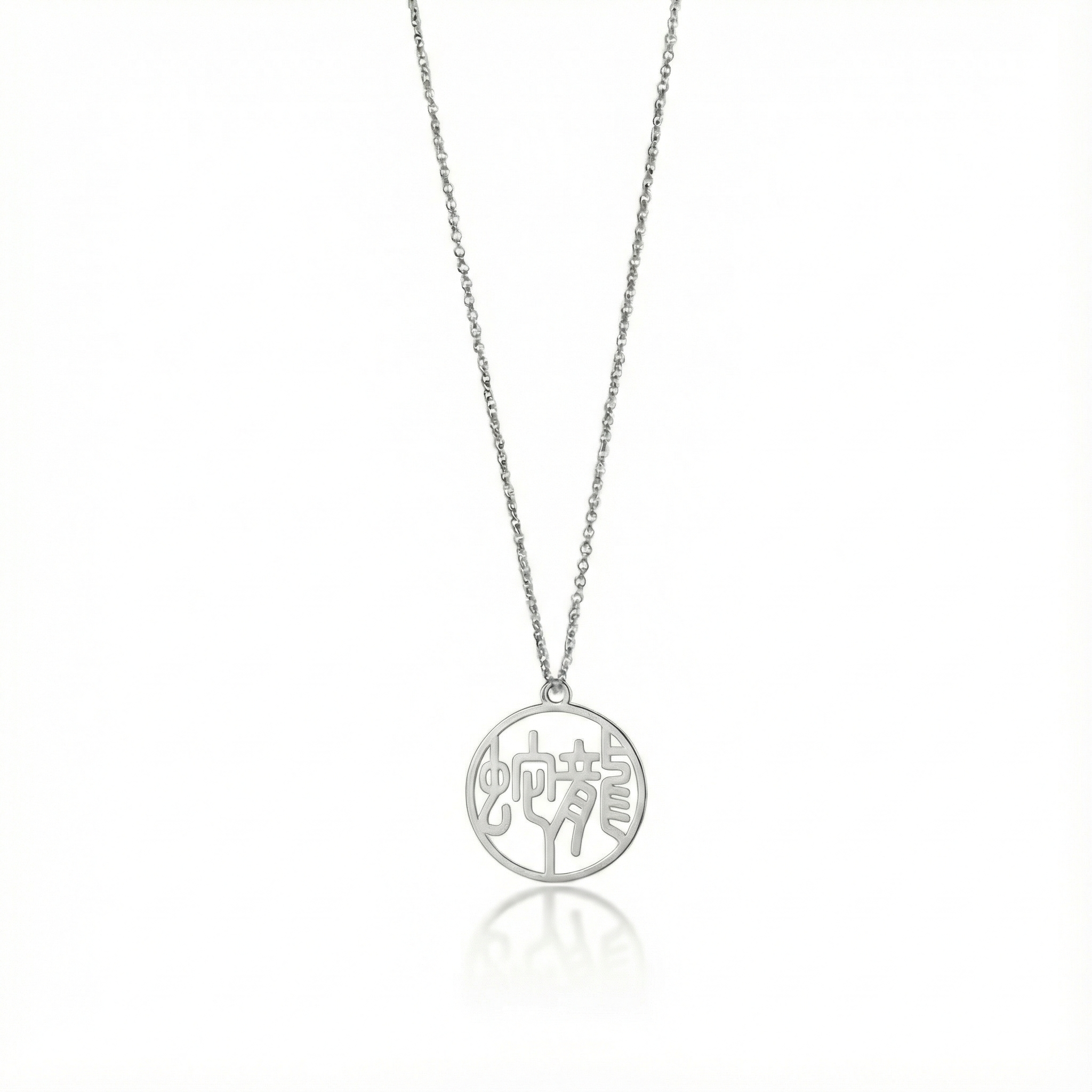 Dragon & Snake - Couple Necklace