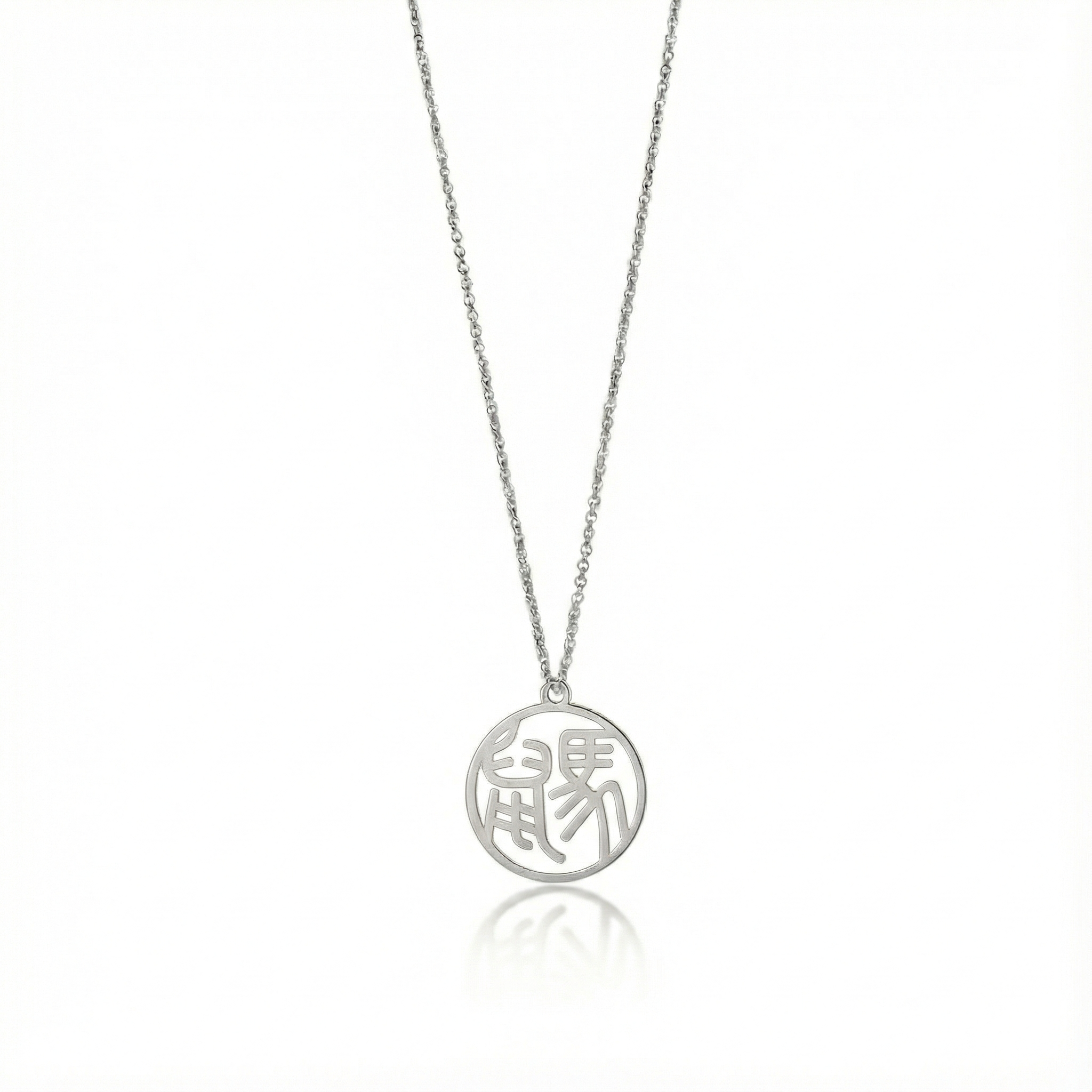 Rat & Horse - Couple Necklace
