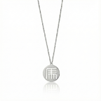 Seal Script Hollow Circ Necklace - Horse