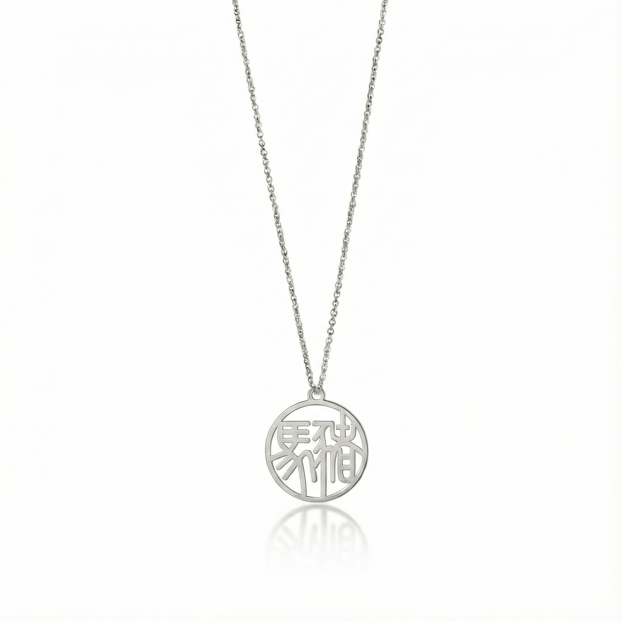 Horse & Pig - Couple Necklace