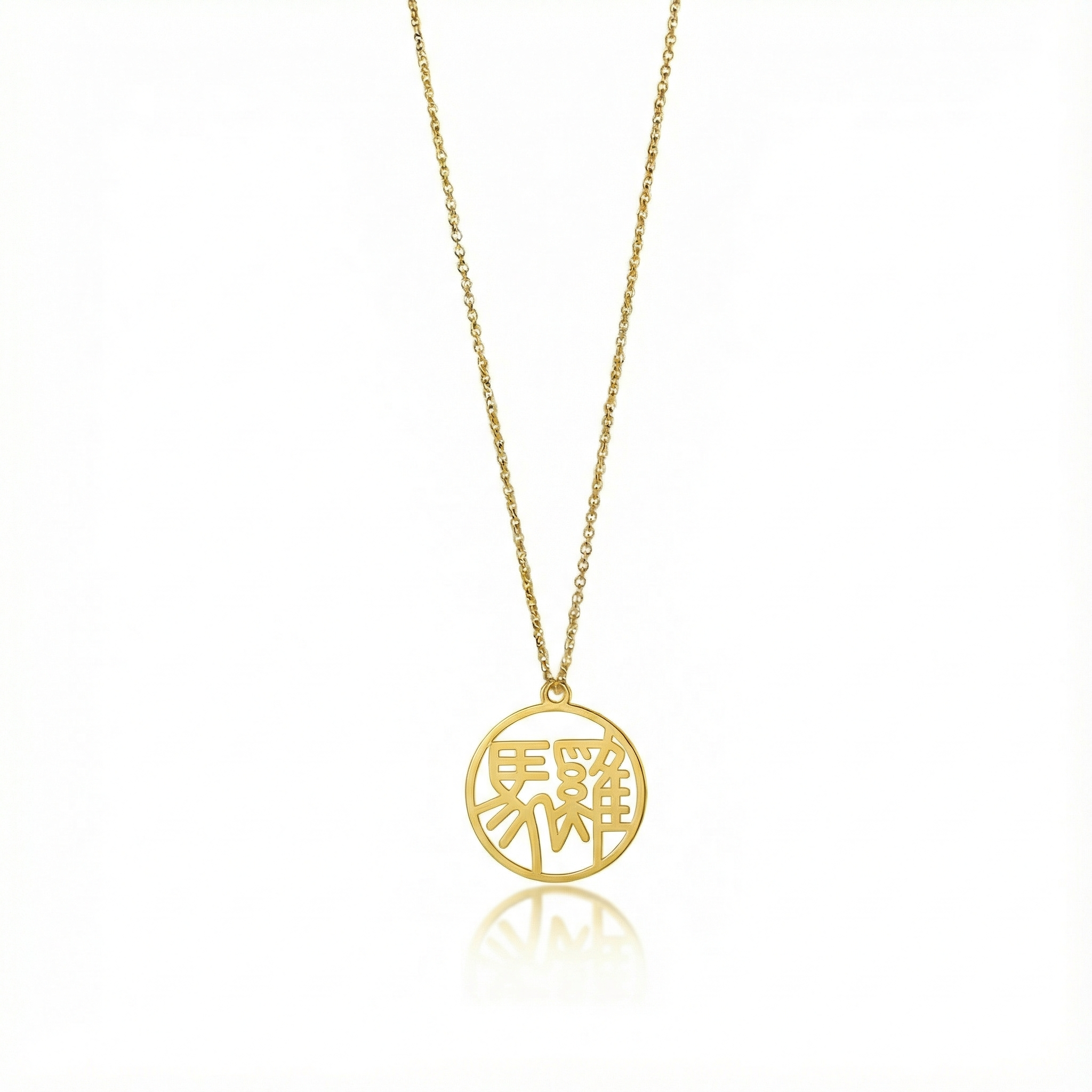 Horse & Rooster - Couple Necklace