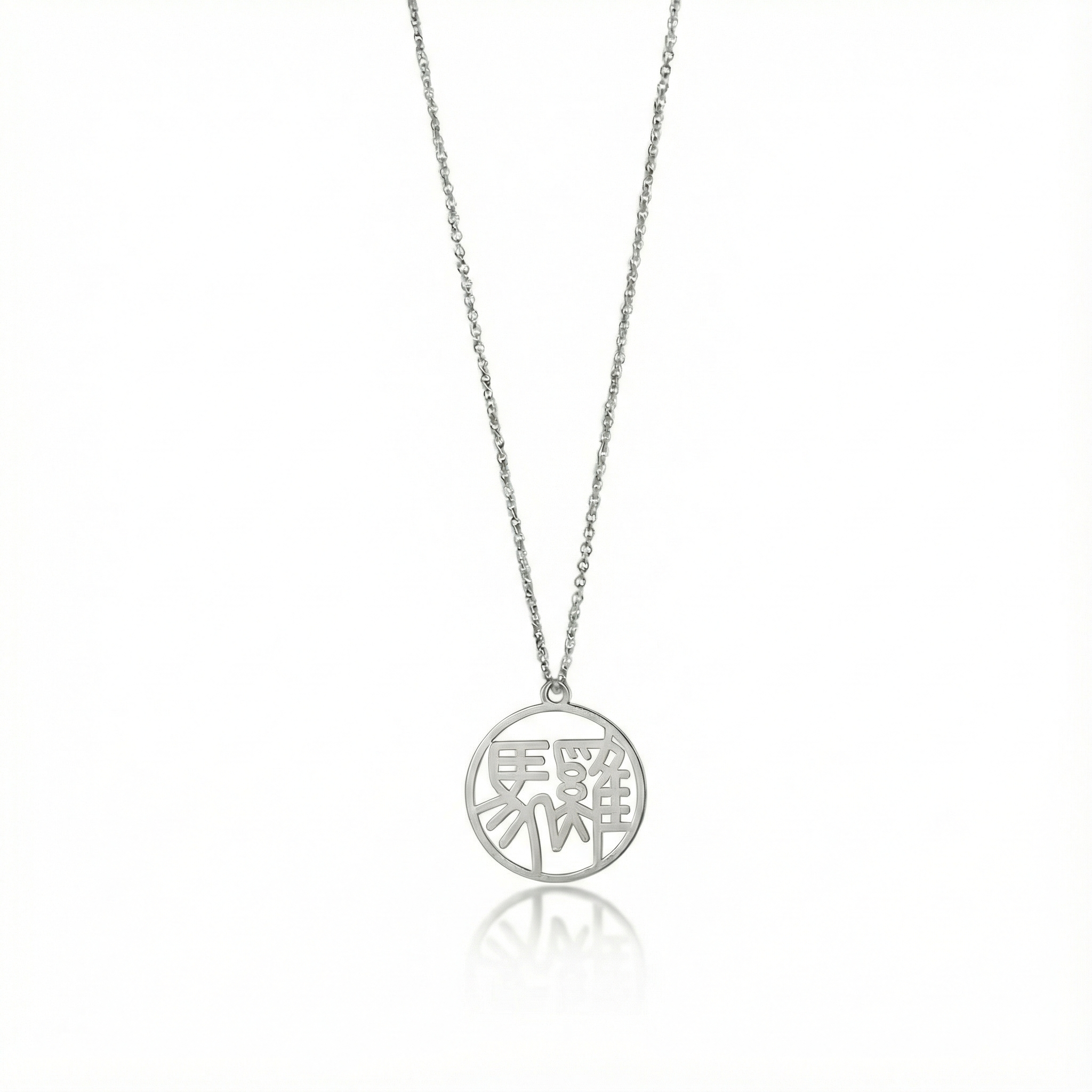Horse & Rooster - Couple Necklace