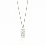 Monkey - Seal Script Hollow Rect Necklace
