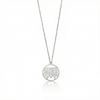Monkey & Rooster - Couple Necklace