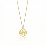 Rat & Ox - Couple Necklace