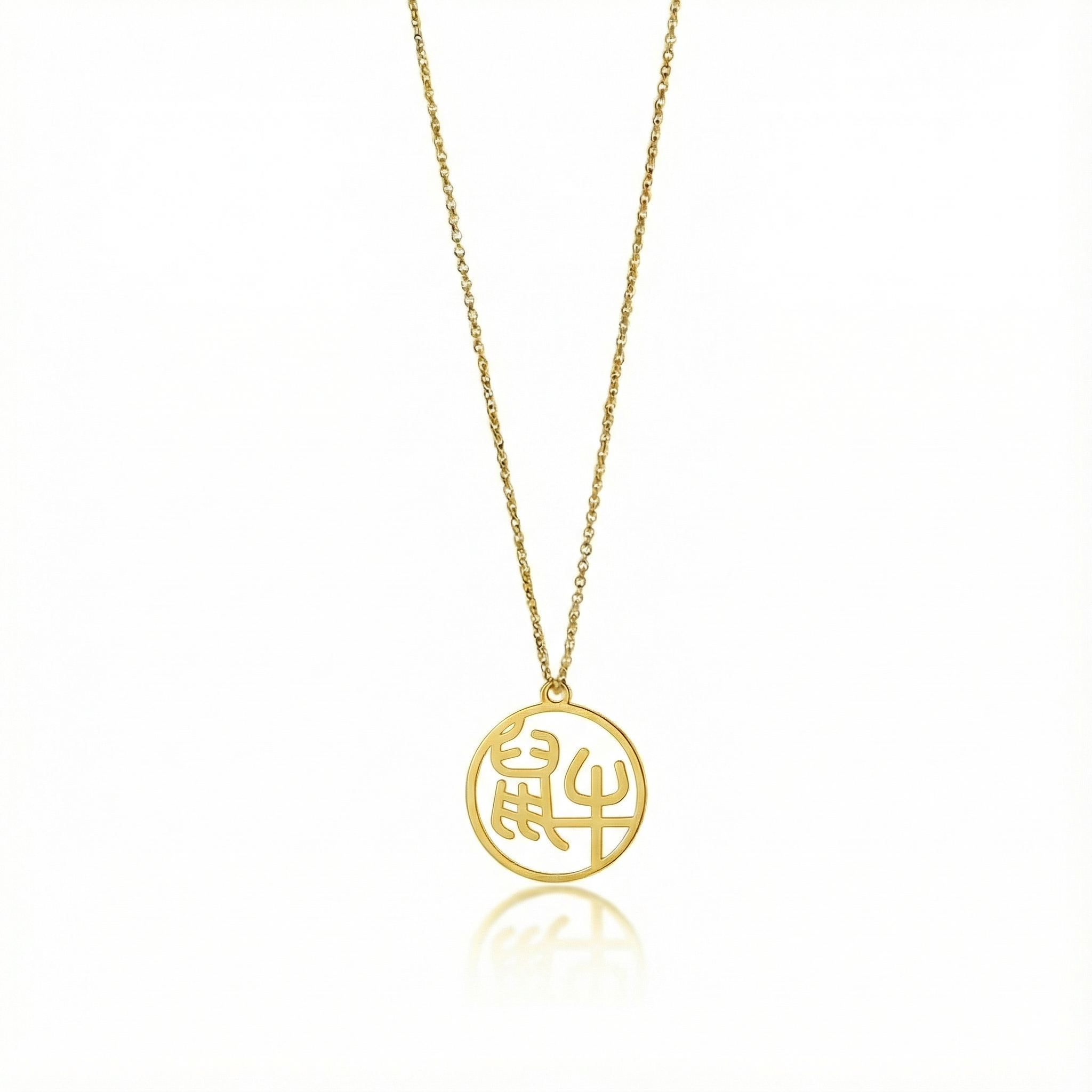 Rat & Ox - Couple Necklace