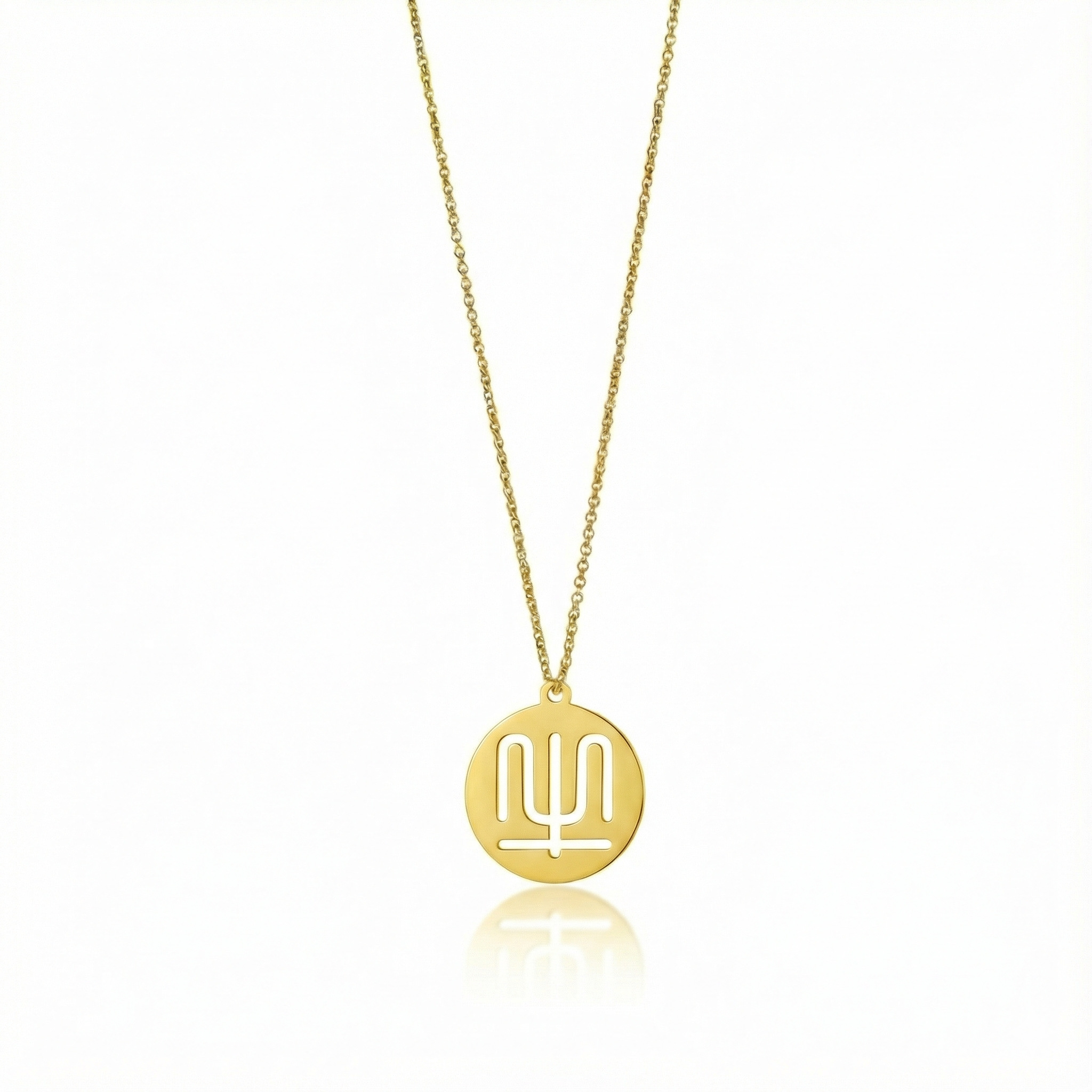 Seal Script Hollow Circ Necklace - Ox