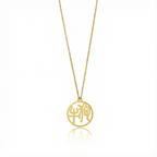Ox & Dog - Couple Necklace