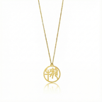 Ox & Dragon - Couple Necklace