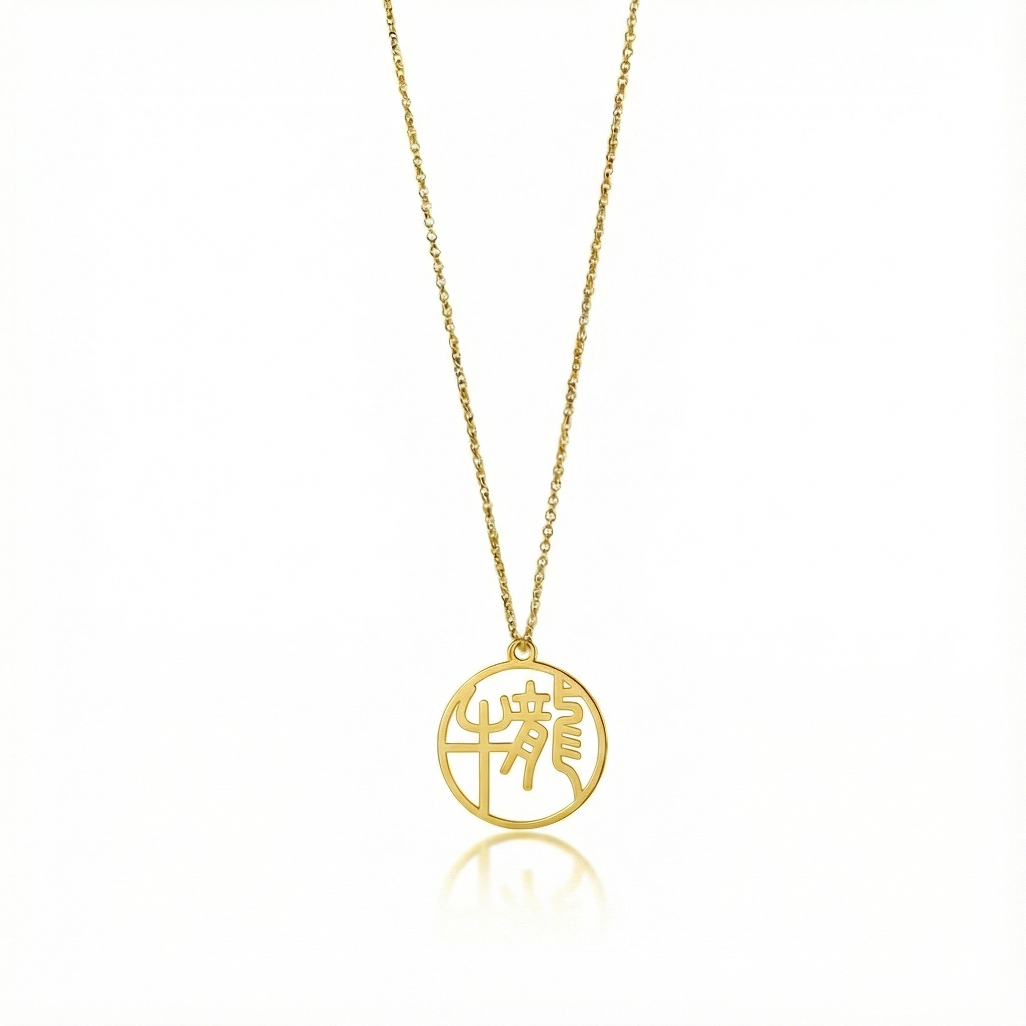 Ox & Dragon - Couple Necklace