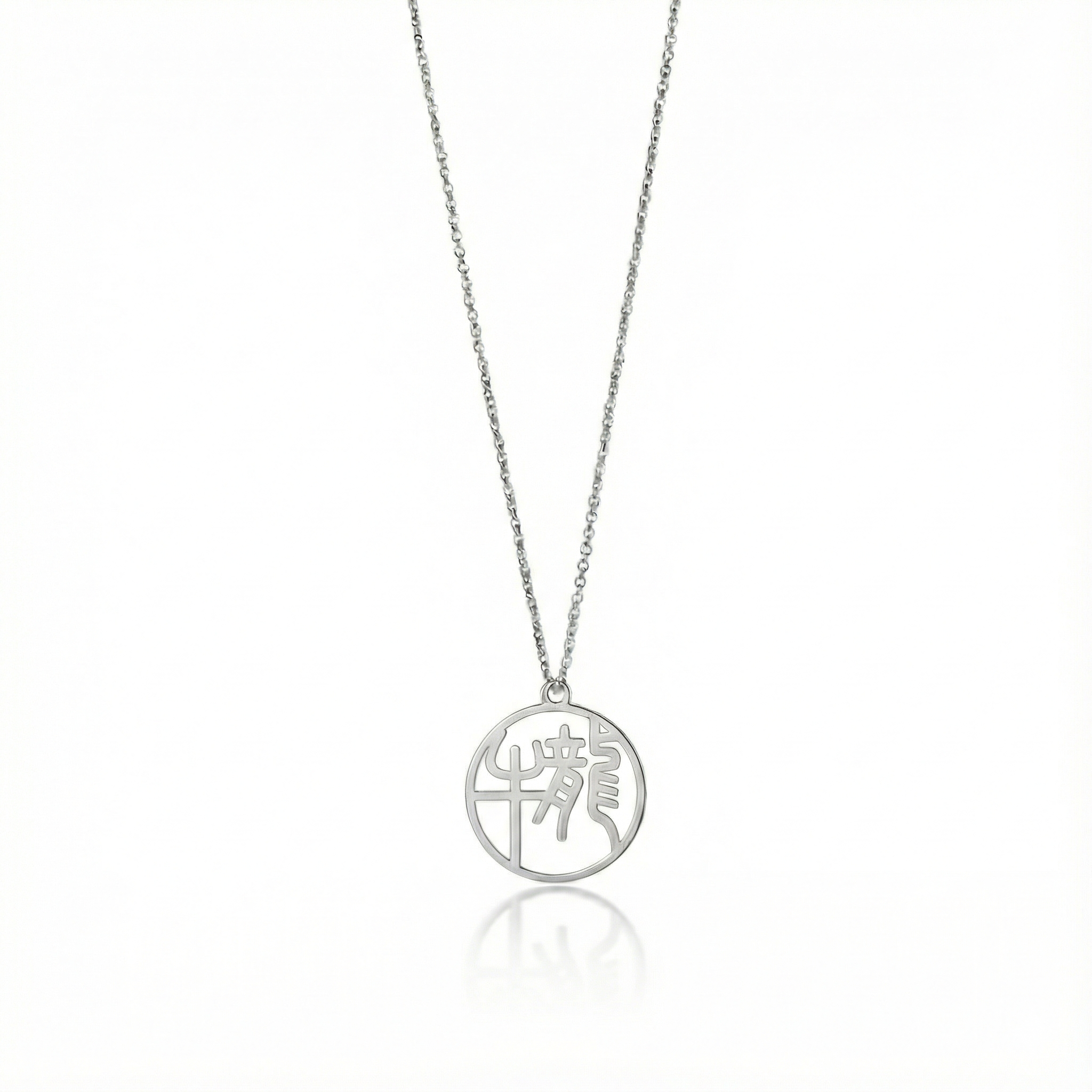 Ox & Dragon - Couple Necklace