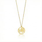 Ox & Monkey - Couple Necklace