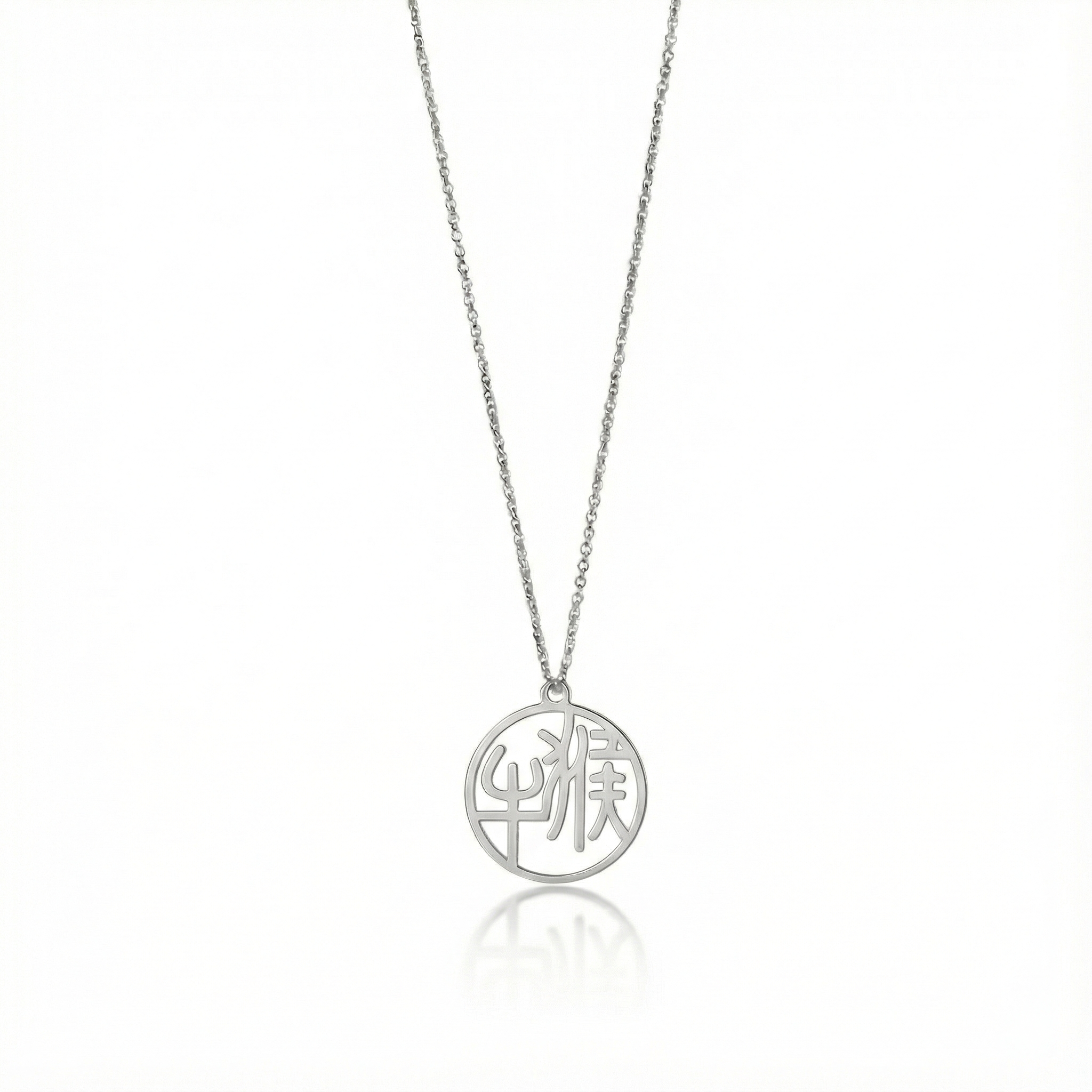 Ox & Monkey - Couple Necklace