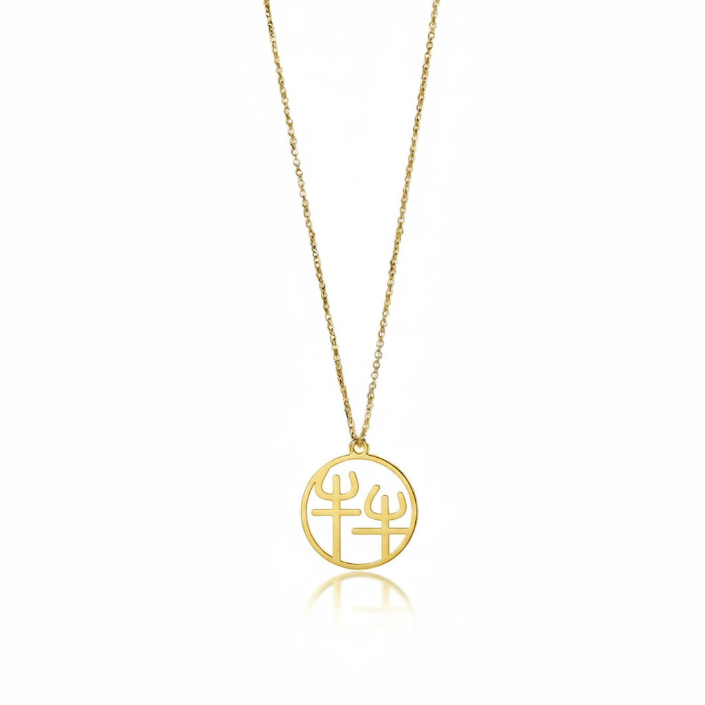 Ox & Ox - Couple Necklace