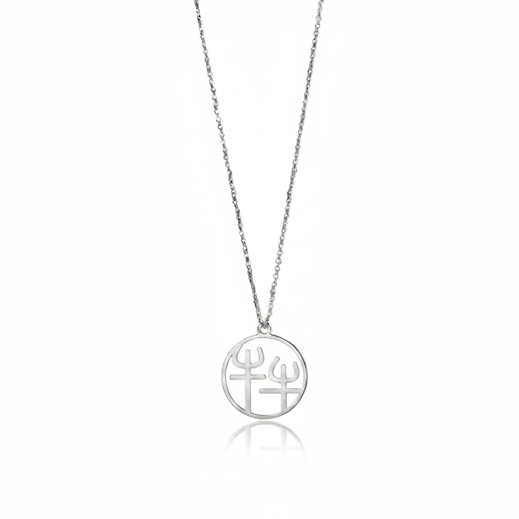 Ox & Ox - Couple Necklace