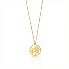 Ox & Pig - Couple Necklace