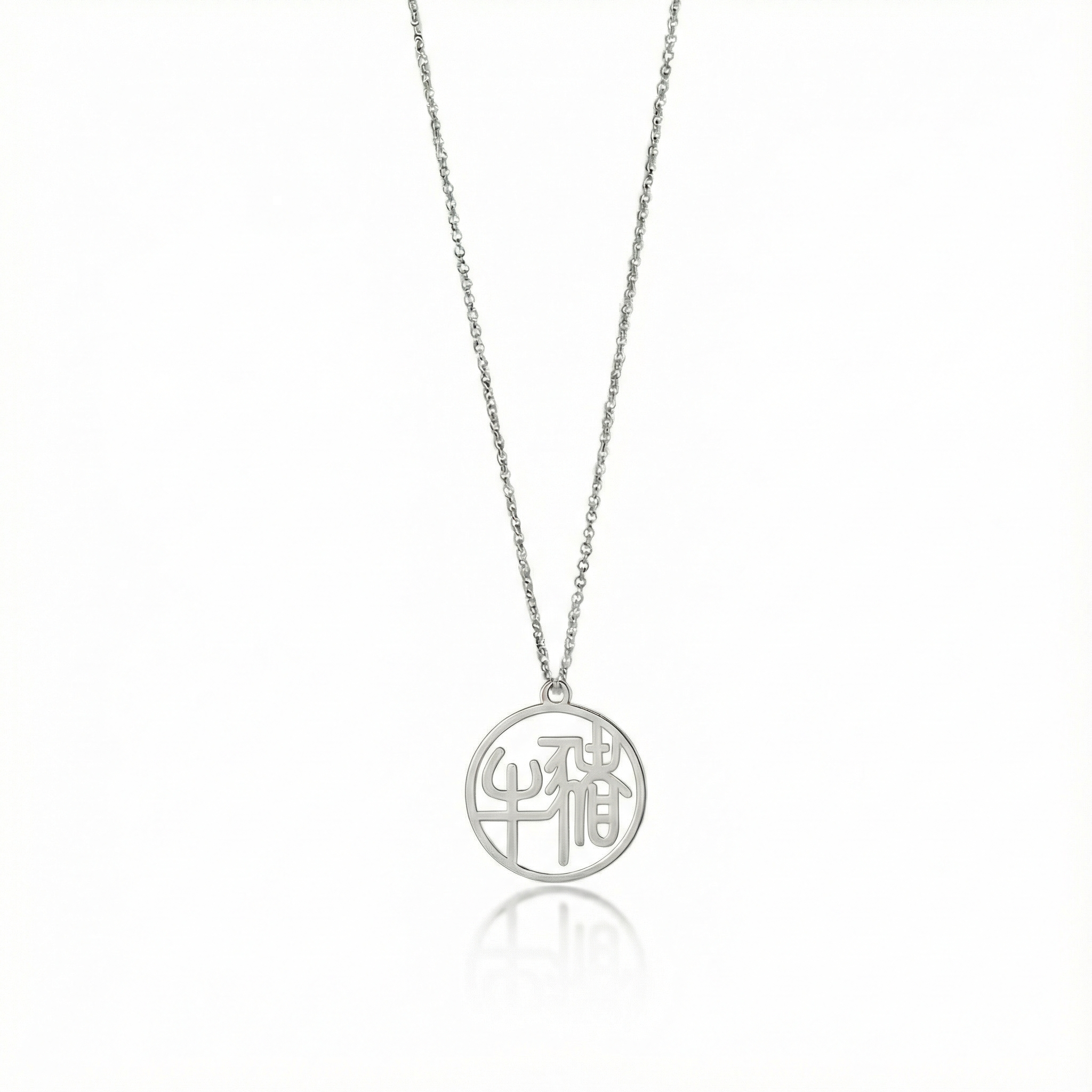 Ox & Pig - Couple Necklace