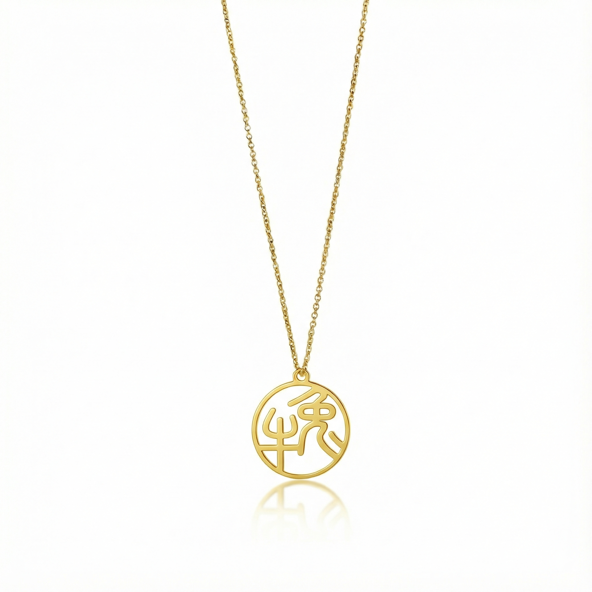 Ox & Rabbit - Couple Necklace