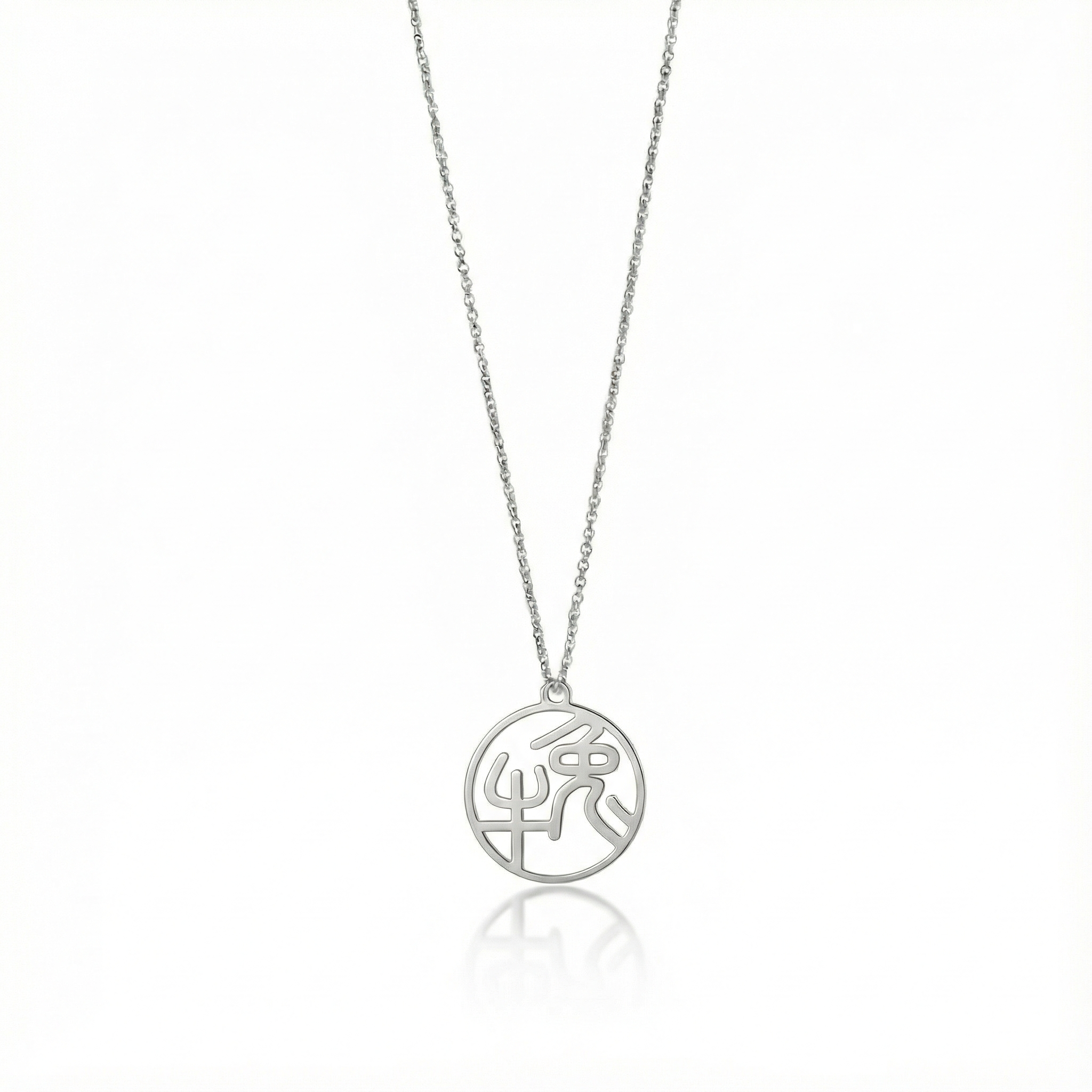 Ox & Rabbit - Couple Necklace