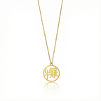 Ox & Rooster - Couple Necklace