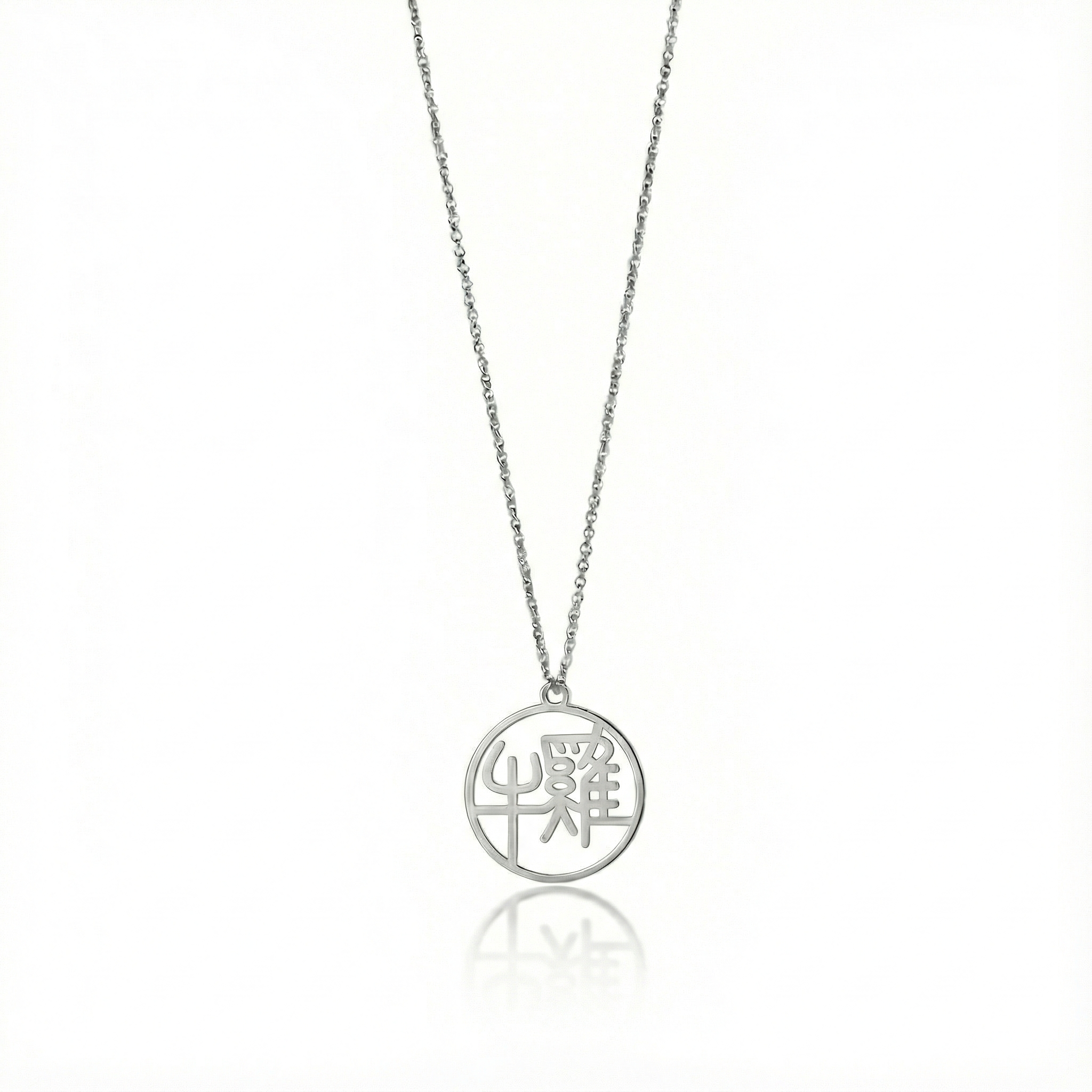 Ox & Rooster - Couple Necklace
