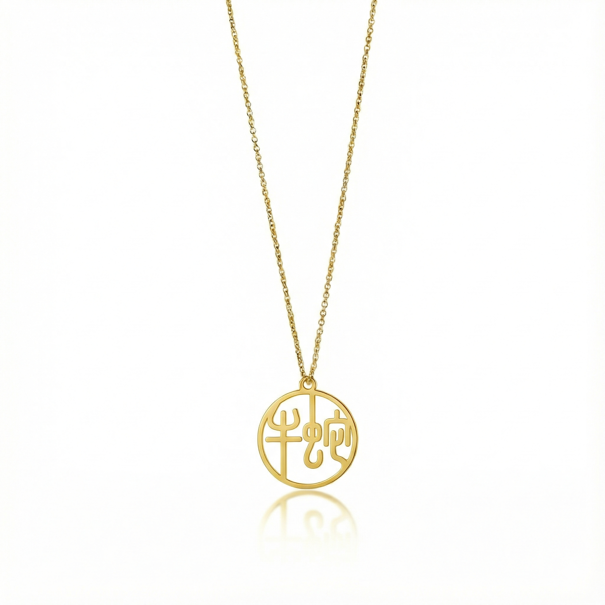 Ox & Snake - Couple Necklace