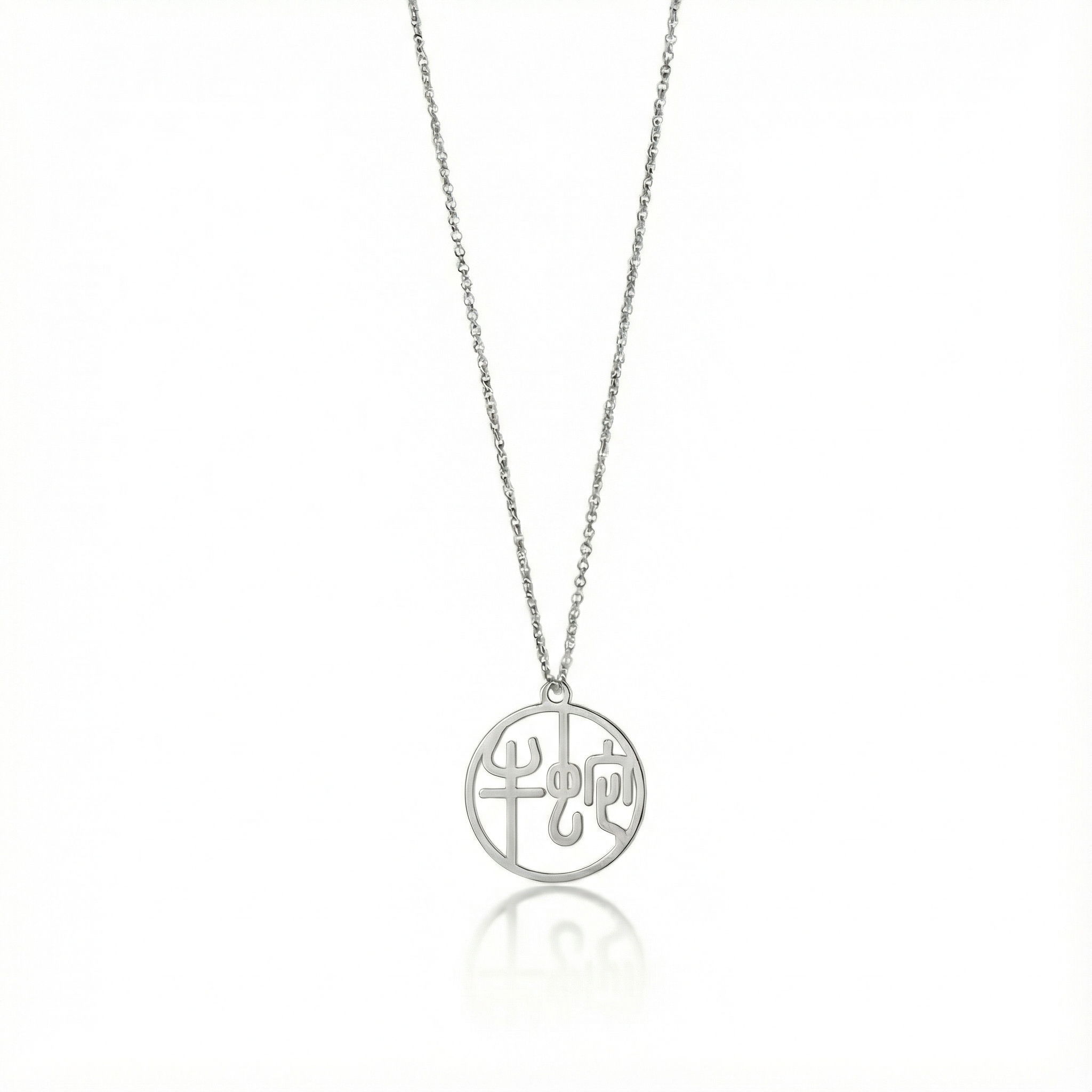 Ox & Snake - Couple Necklace