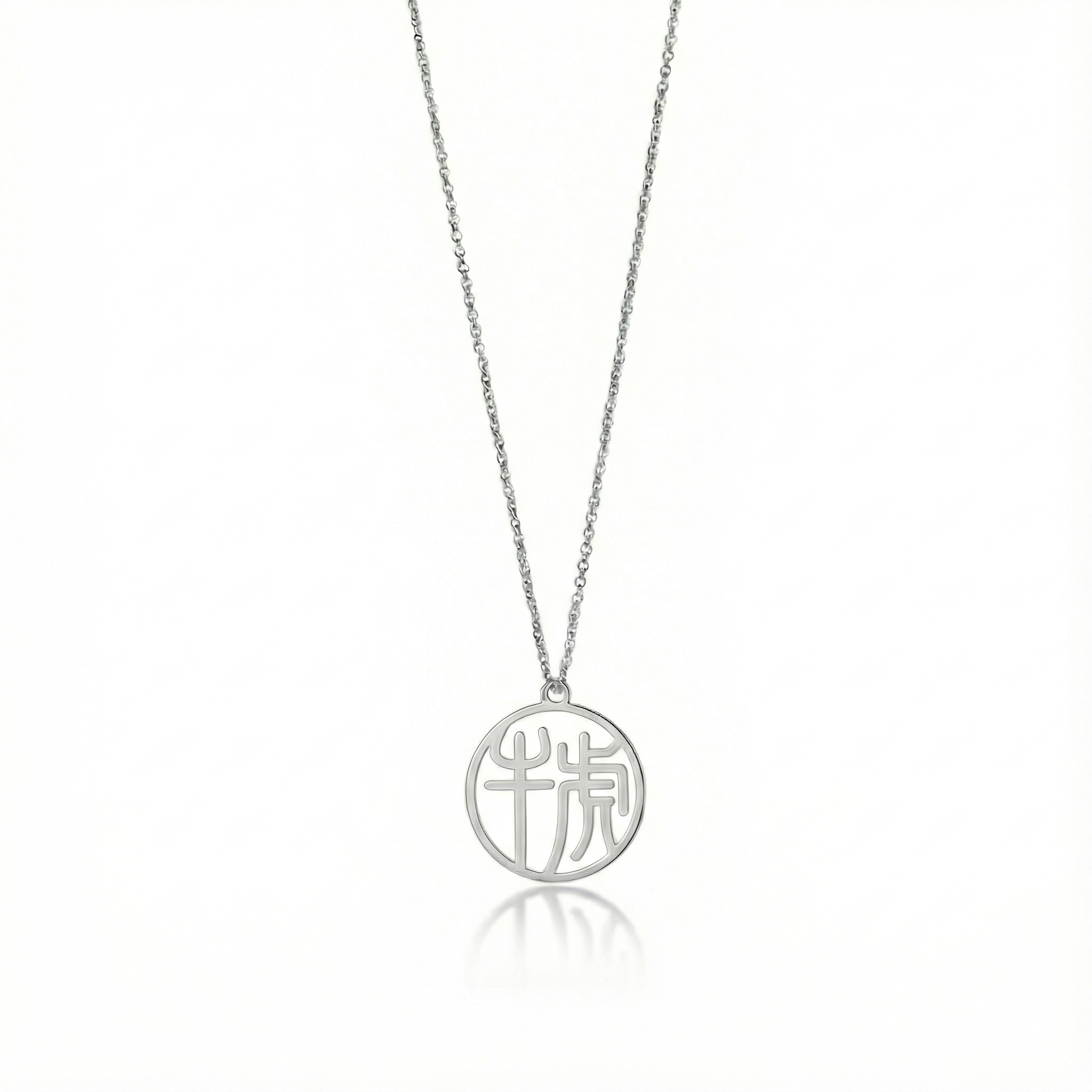 Ox & Tiger - Couple Necklace