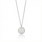 Seal Script Hollow Circ Necklace - Pig