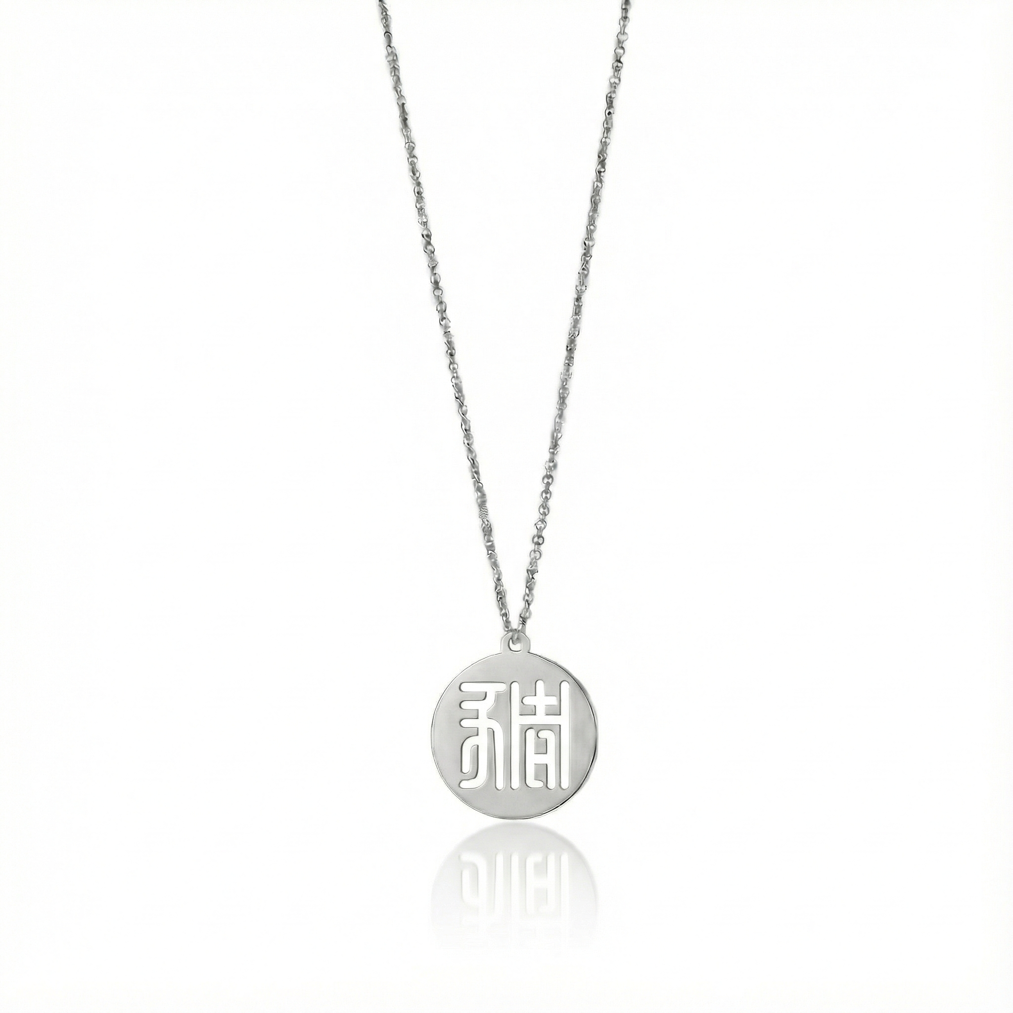 Seal Script Hollow Circ Necklace - Pig