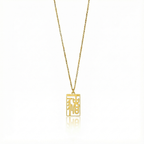 Pig - Seal Script Hollow Rect Necklace
