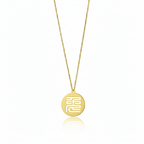 Seal Script Hollow Circ Necklace - Rabbit