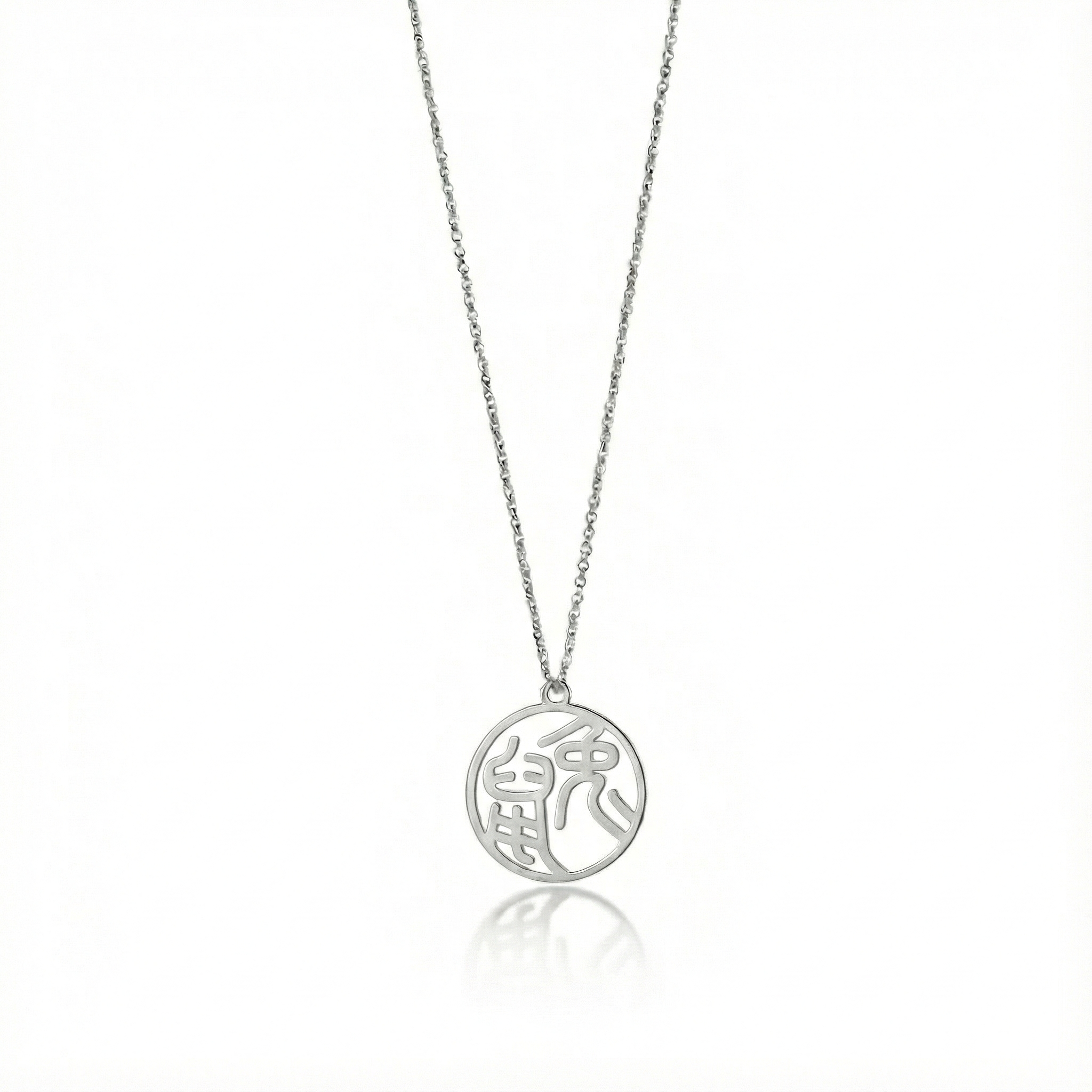 Rat & Rabbit - Couple Necklace