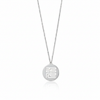 Seal Script Hollow Circ Necklace - Rabbit