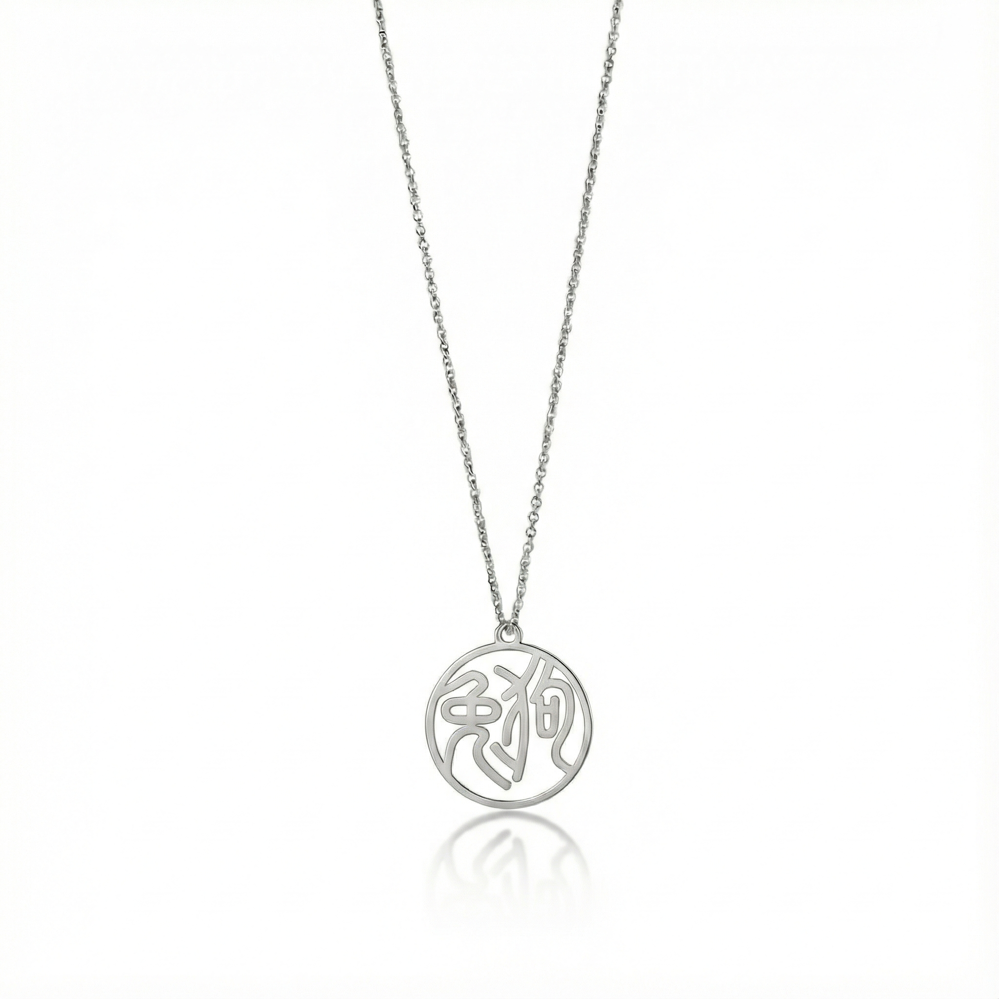 Rabbit & Dog - Couple Necklace