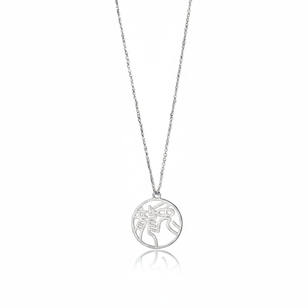 Rabbit & Dragon - Couple Necklace