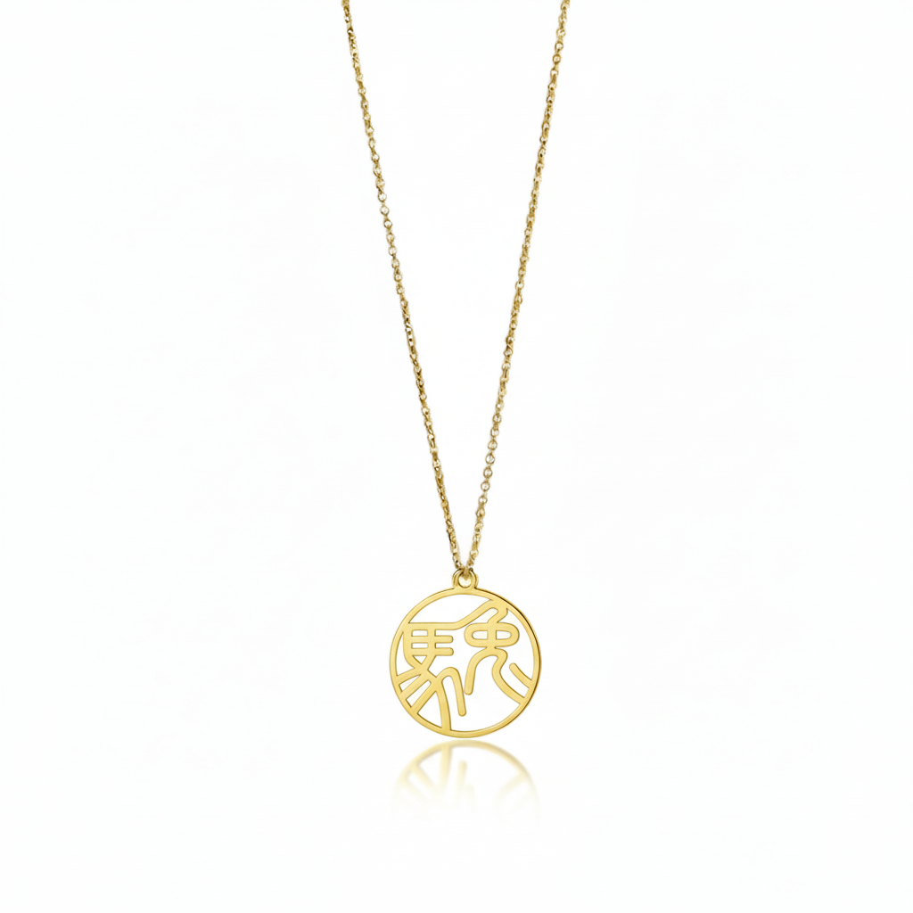 Rabbit & Horse - Couple Necklace